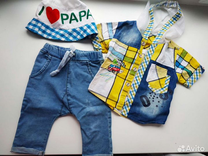 Детская одежда