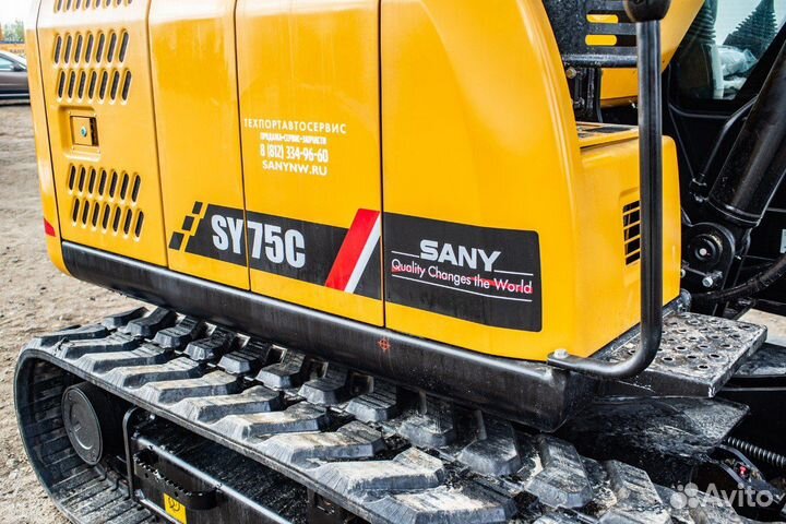 Мини-экскаватор SANY SY75C, 2024