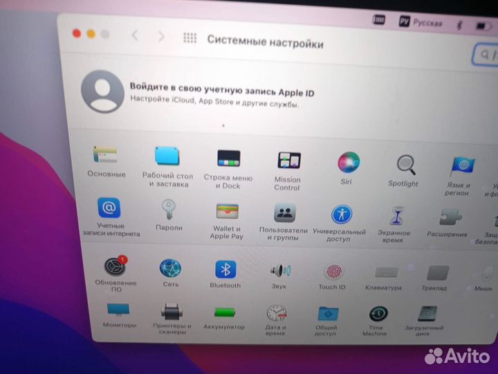 Macbook Pro 13 retina 2017