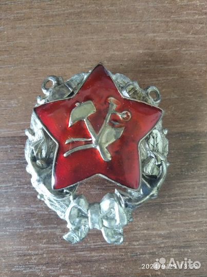 Знаки ранних советов копии реплики аиф