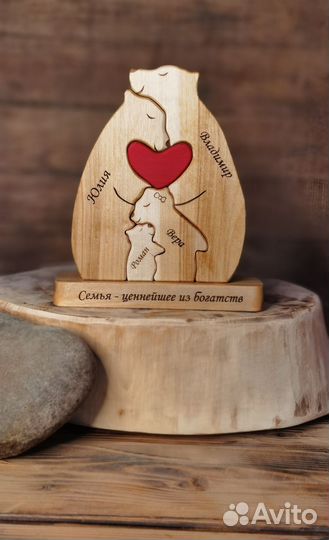 Фигурки из дерева 
