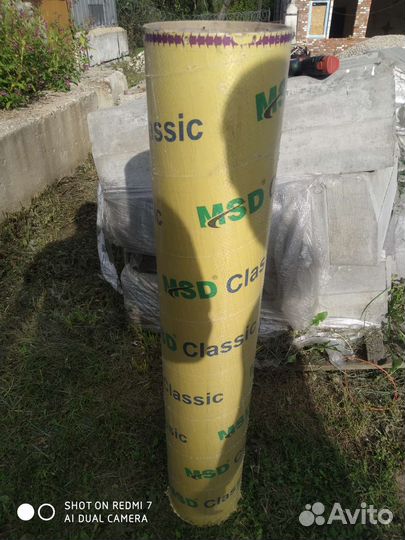 Труба. Готовая Опалубка. Сваи. Фундамент