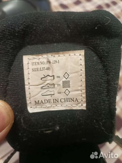 Коньки хоккейные 37-40 размер бу