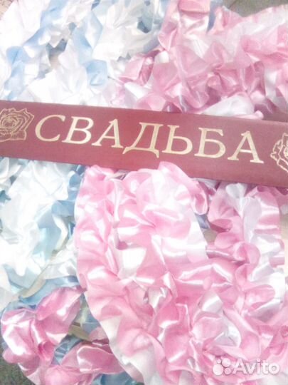 Украшения свадебные на машину