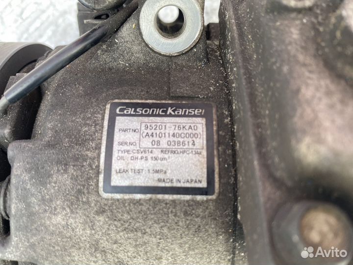 Компрессор кондиционера Suzuki Grand Vitara 2.4