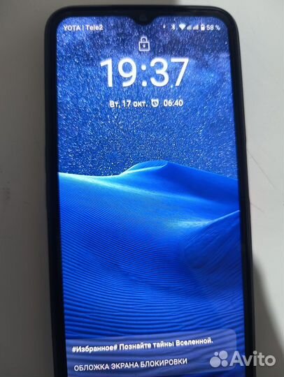 realme C35, 6/128 ГБ