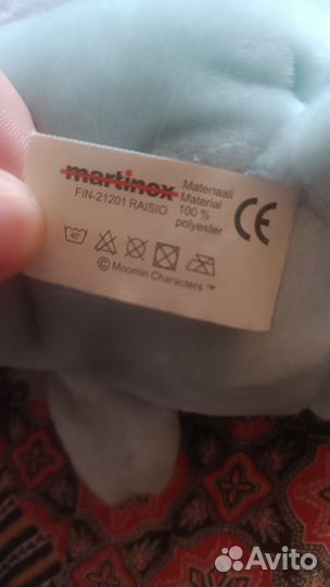 Игрушка Muumi