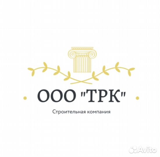 Расчистка участка