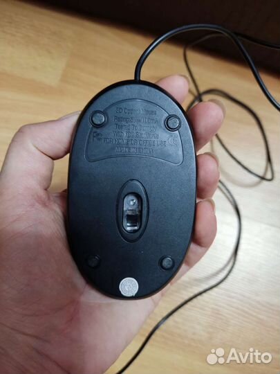 Компьютерная мышь
