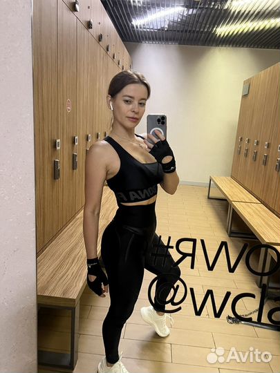 Спортивный костюм bona fide