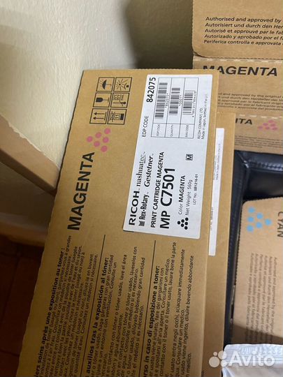 Тонер Ricoh Aficio MP C6501/C7501 MPC7501E малинов