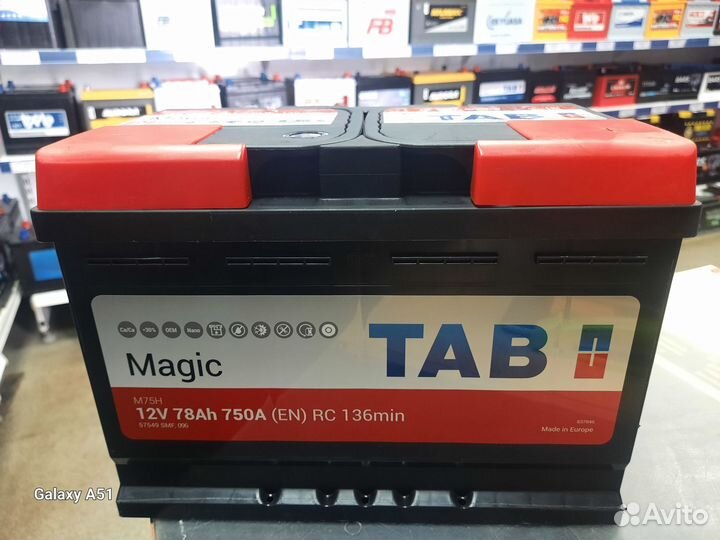 Акб 78Ач Tab Magic (Словения)