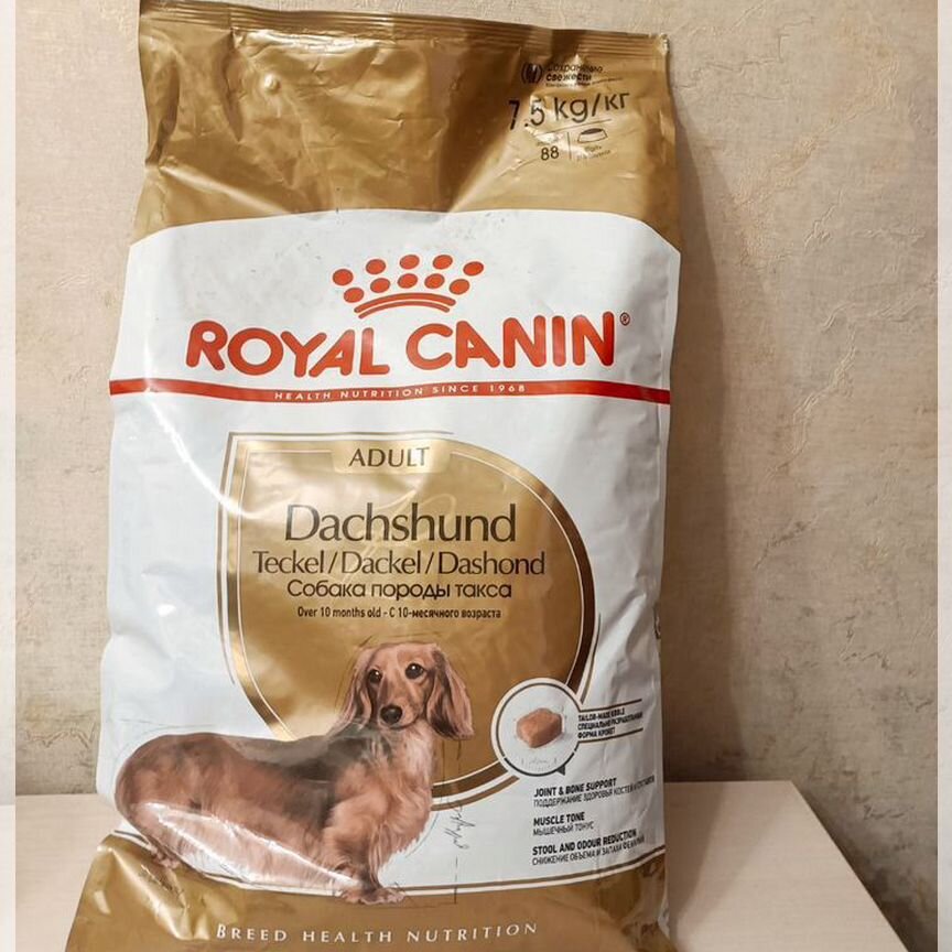 Корм для собак Royal Canin Dachshund