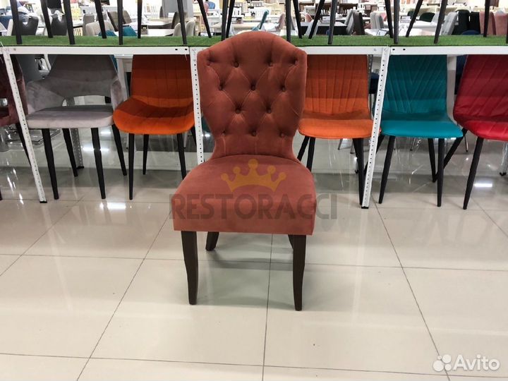 Стул для кухни