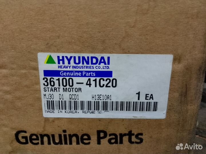 Стартер погрузчика Hyundai 36100-41C20