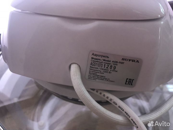 Аэрогриль Suprа AGS-1107