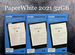 Amazon Kindle PaperWhite 2021 32Gb Signature