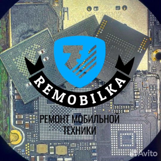 Ремонт телефонов iPhone/samsung /xiaomi