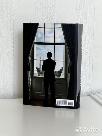 Книга Barack Obama - Promised Land