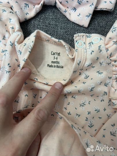 Платье боди на девочку