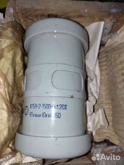 Высоковольтный конденсатор к15у-2, к52-1б