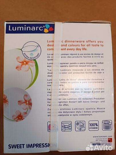 Набор столовой посуды luminarc на 6 персон