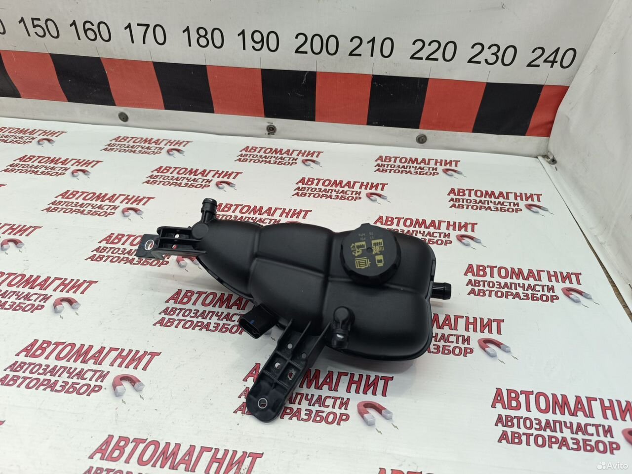 Бачок расширительный Лисян Л7 Л8 Л9