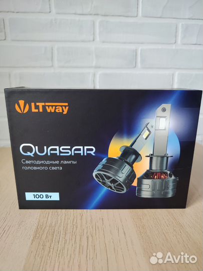 Светодиодные лампы Lightway Quasar