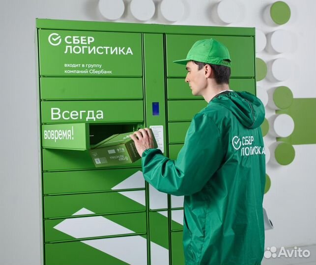 Упаковщик на склад канц.товаров Москва вахта