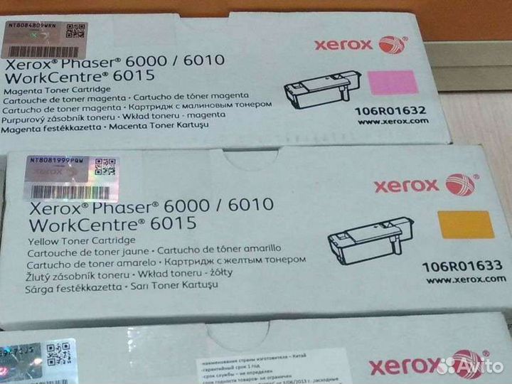 Картриджи лазерные для принт.XeroxPhaser6000/6010