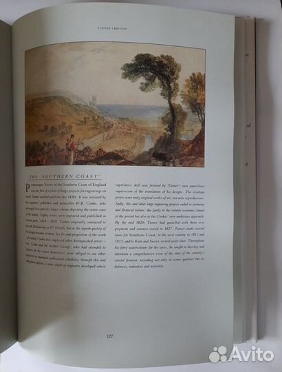 Искусство Дж.М.У. Тёрнера