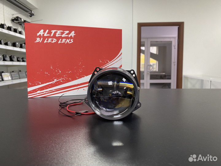 Светодиодные би-линзы Bi-LED Optima Double Vision