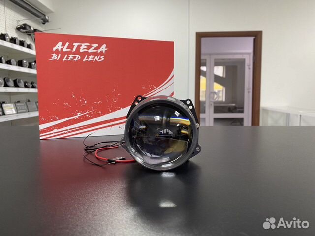 Светодиодные би-линзы Bi-LED Optima Double Vision