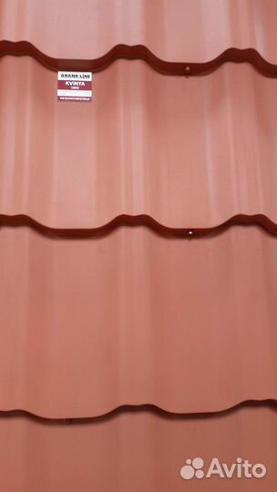 Металлочерепица. Замер. Расчет