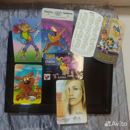 Календари 91-93, 96, 97, 04-06 знак зодиака и год