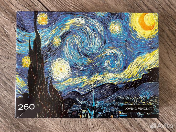 Пазл Звездная ночь Ван Гога
