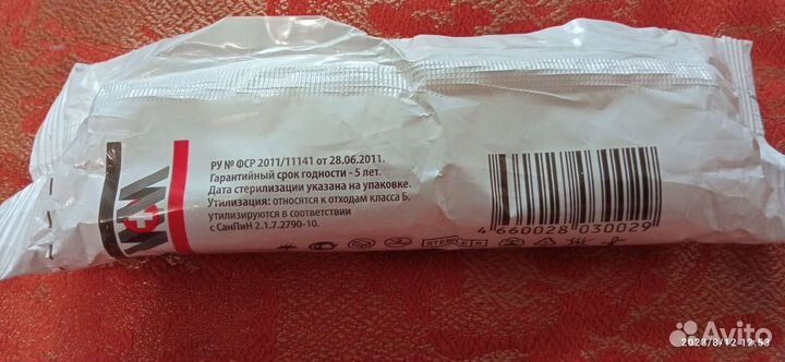 Салфетки медицинские стерильные