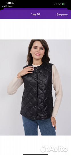 Жилет женский 48