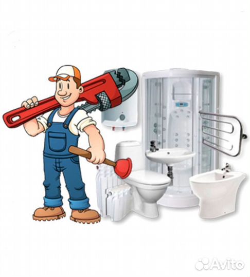 Сантехник. Электрик. Ремонт стиральных машин