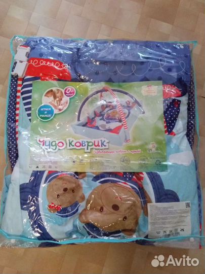 Развивающий коврик с аркой