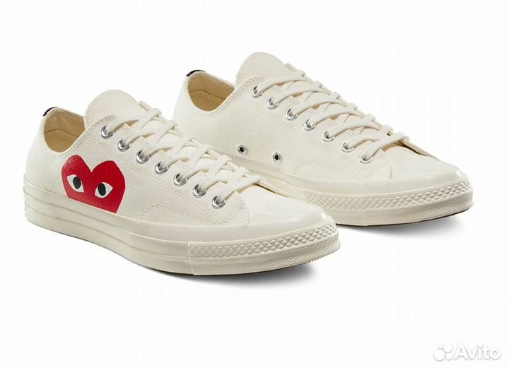 Converse Comme des garcons