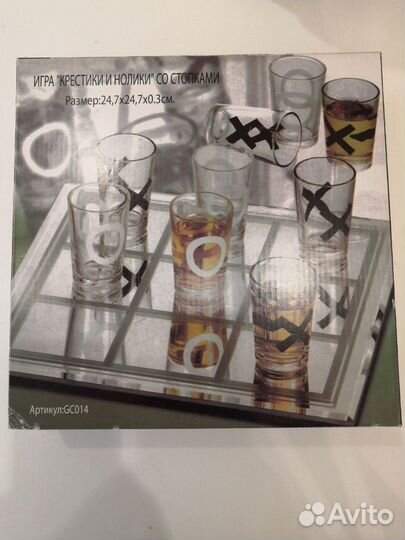 Рюмки Игра стопка стопки