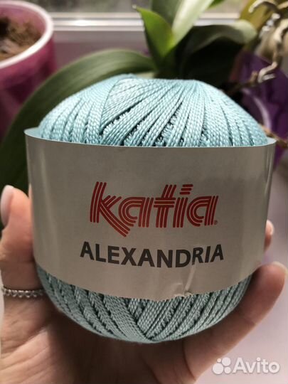 Пряжа Katia Alexandria