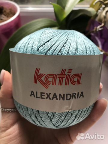 Пряжа Katia Alexandria