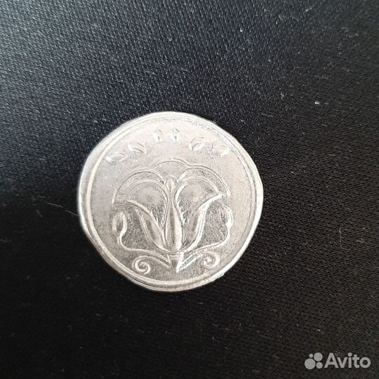 Завры 2,Монеты, магнеты, завры,мстители,стиратели