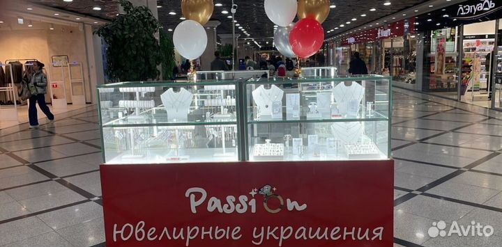 Откройте собственный магазин ювелирных украшений