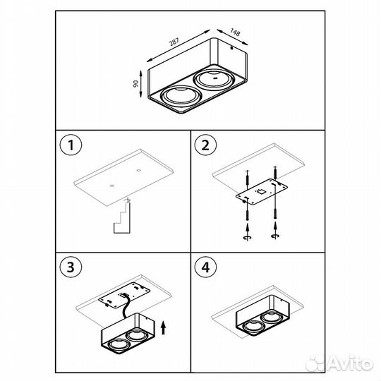 Светильник точечный Lightstar Monocco 212626 - мят