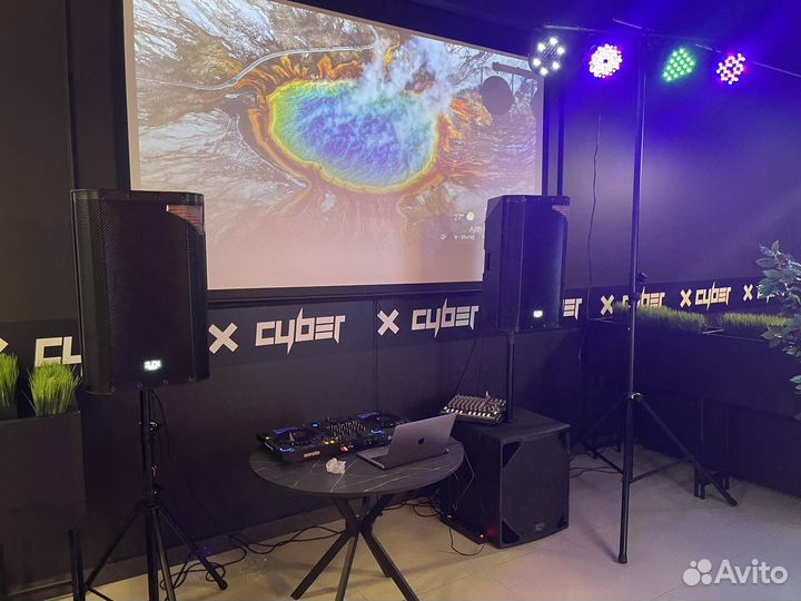 Аренда звукового и светового оборудования