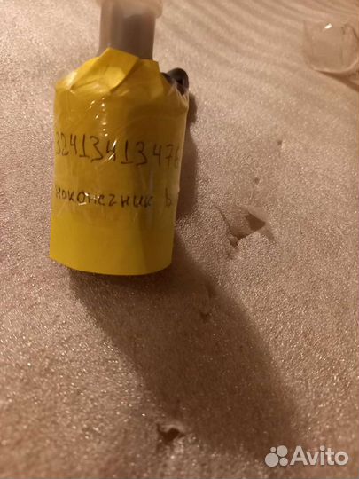 Наконечник рулевой тяги bmw x3 e83