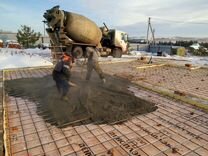 Производство бетона в волхове